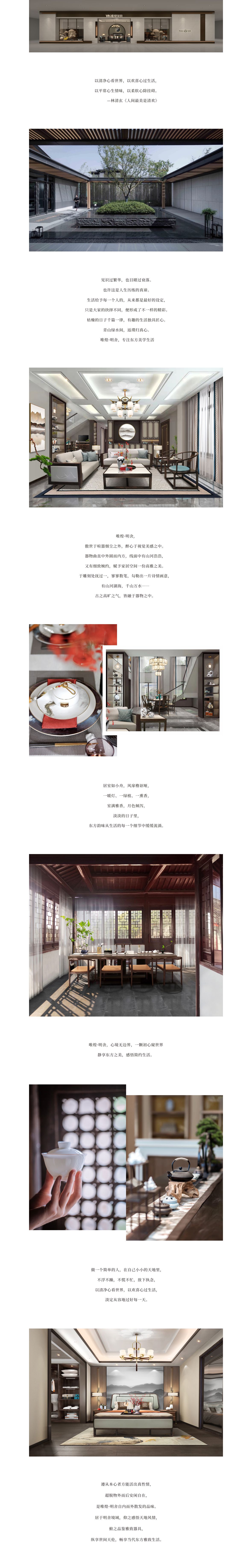 范本1.jpg