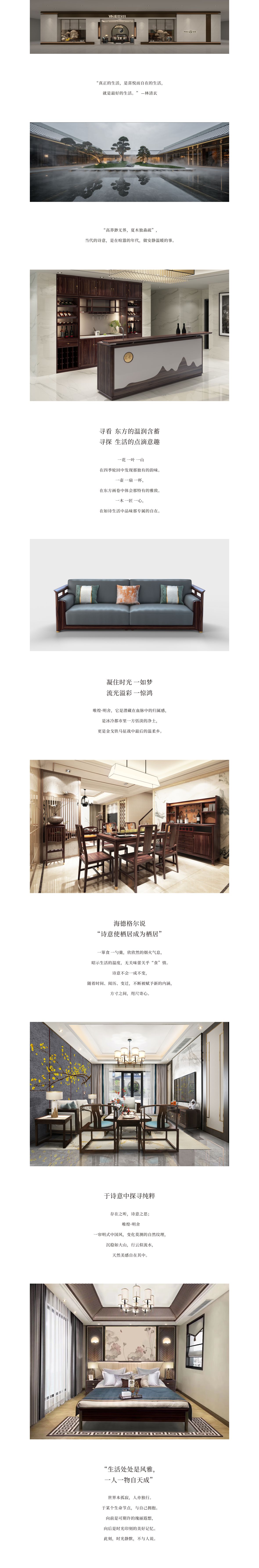 生活,需要诗意.jpg