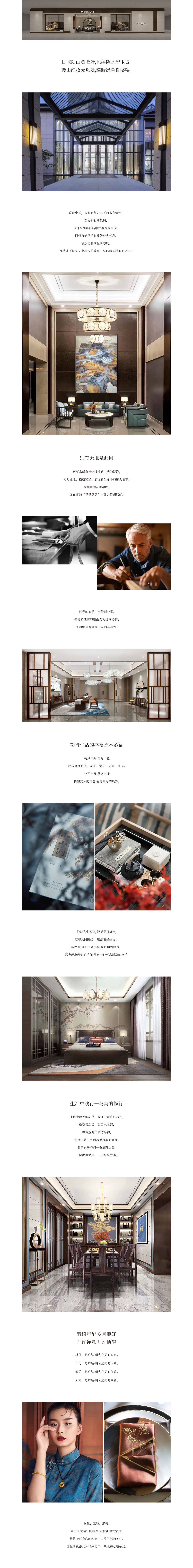 生活,永不落幕的盛宴.jpg