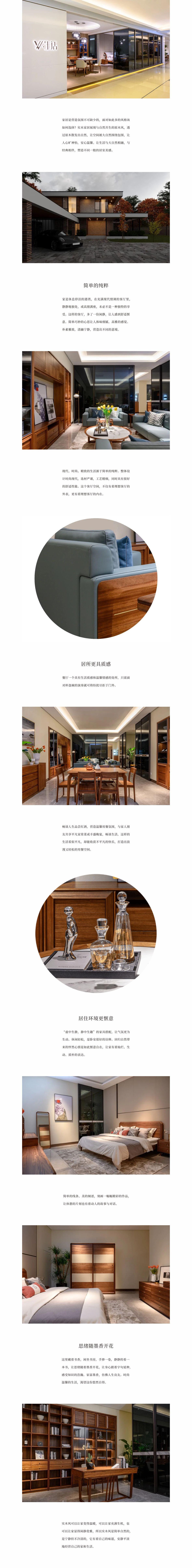 新事文章范本.jpg