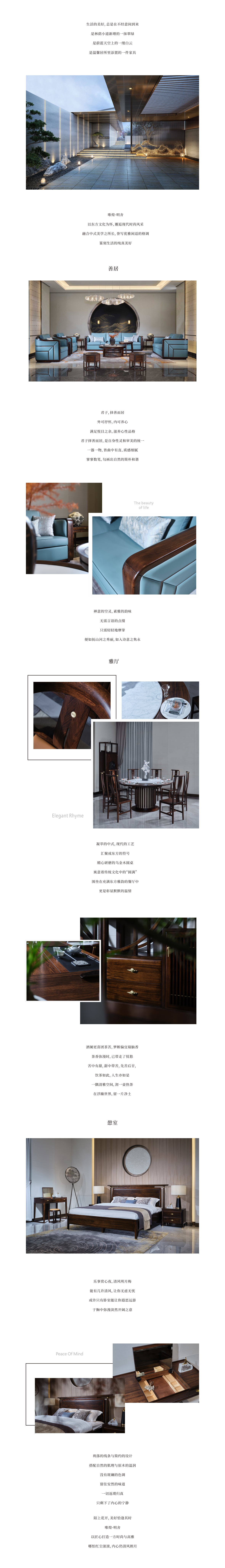 唯煌9.jpg
