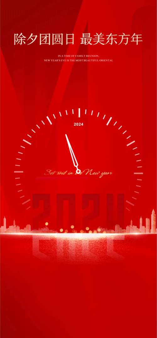 001.gif